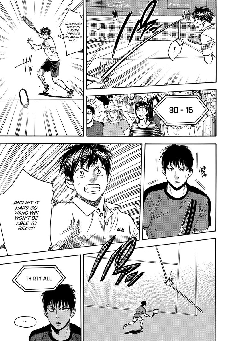 Baby Steps Chapter 396 Page 18