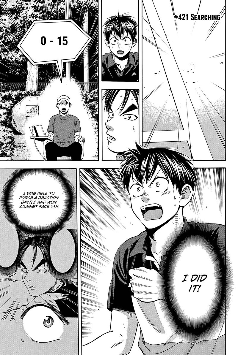 Baby Steps Chapter 421 Page 1