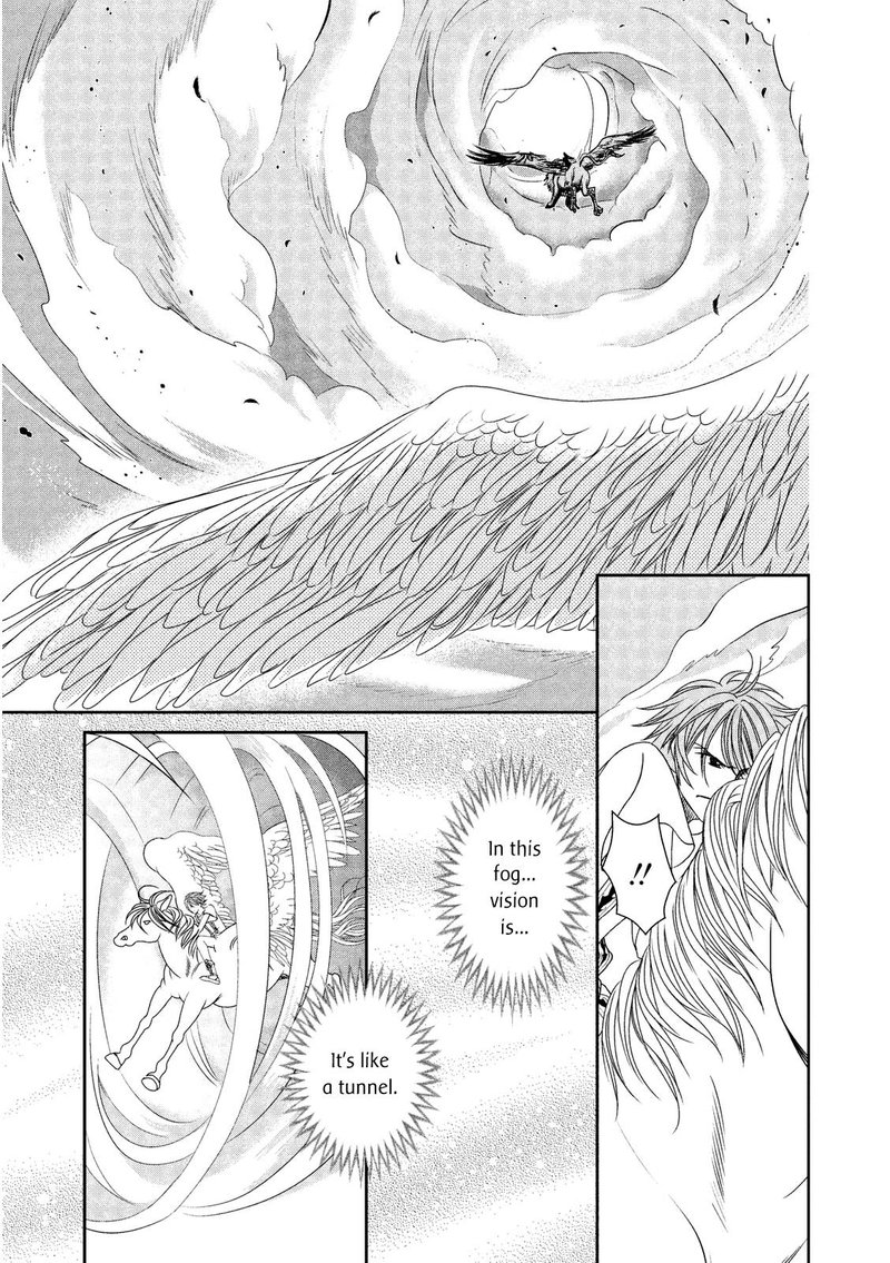Babylonia No Shishi Chapter 11 Page 23