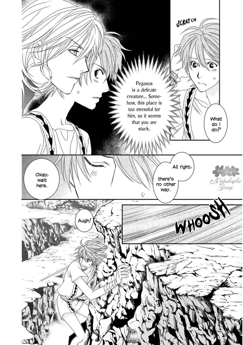 Babylonia No Shishi Chapter 12 Page 8