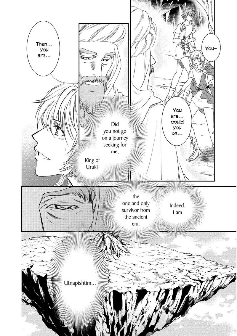 Babylonia No Shishi Chapter 14 Page 12