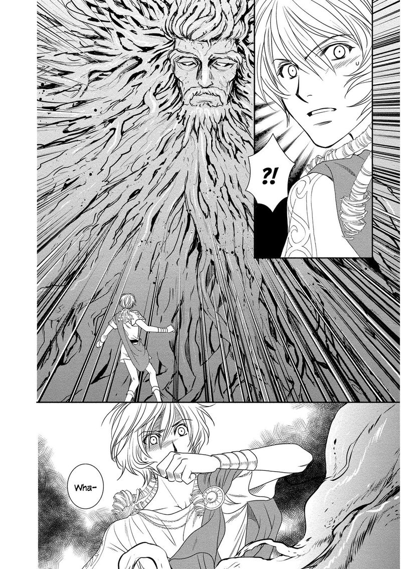 Babylonia No Shishi Chapter 15 Page 10