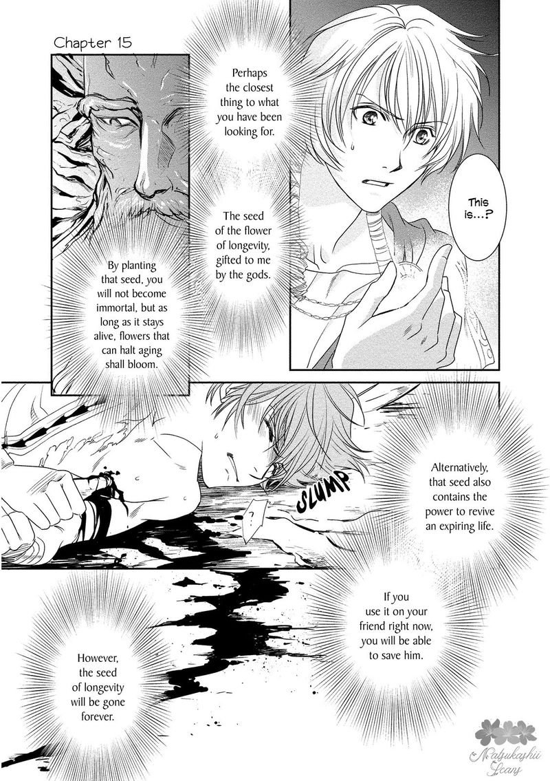 Babylonia No Shishi Chapter 15 Page 15