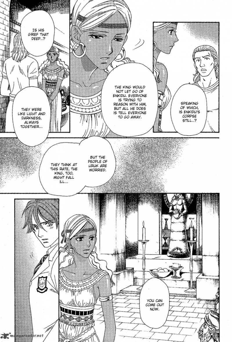 Babylonia No Shishi Chapter 2 Page 13
