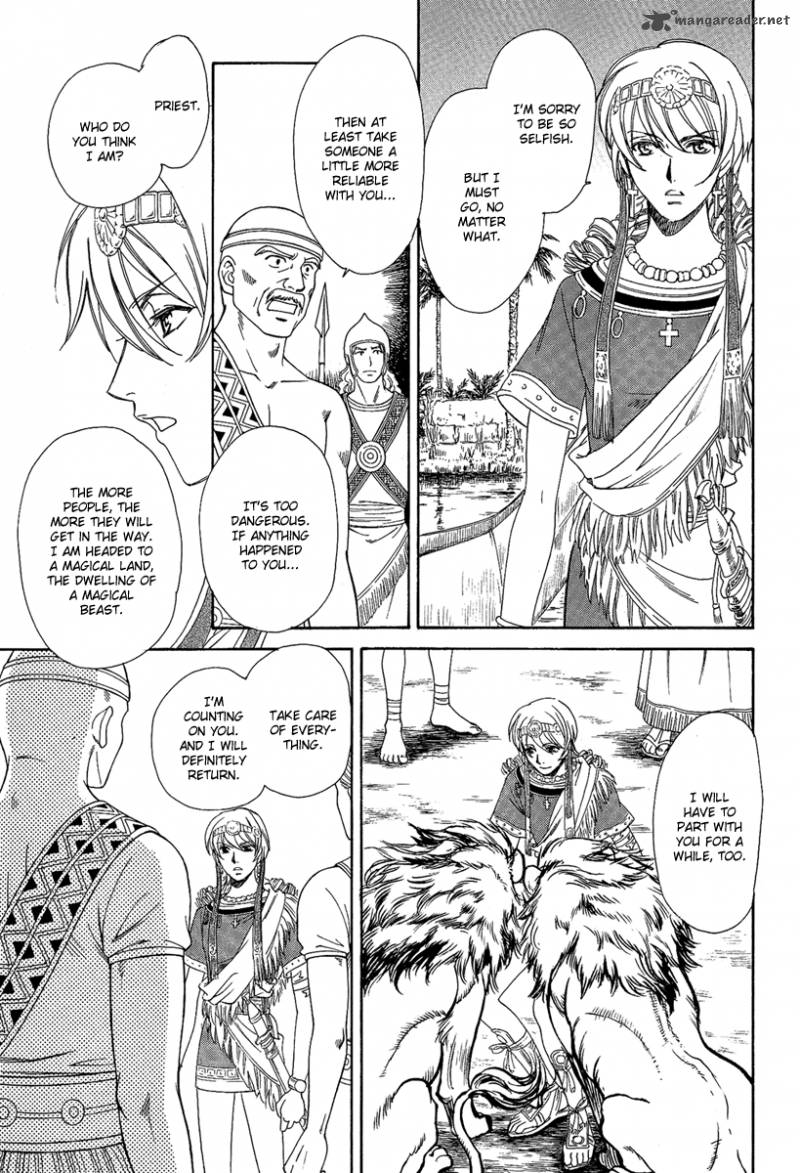 Babylonia No Shishi Chapter 3 Page 31