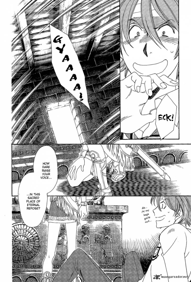 Babylonia No Shishi Chapter 3 Page 6