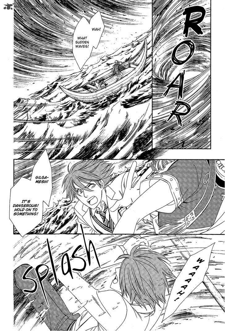 Babylonia No Shishi Chapter 4 Page 8
