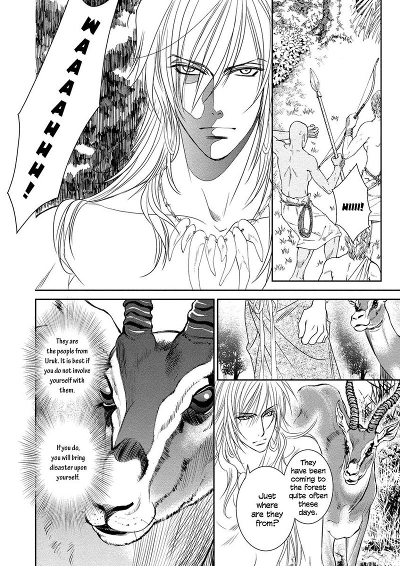 Babylonia No Shishi Chapter 7 Page 12