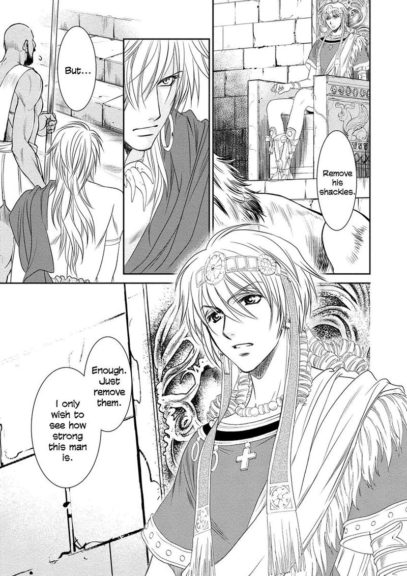 Babylonia No Shishi Chapter 7 Page 29