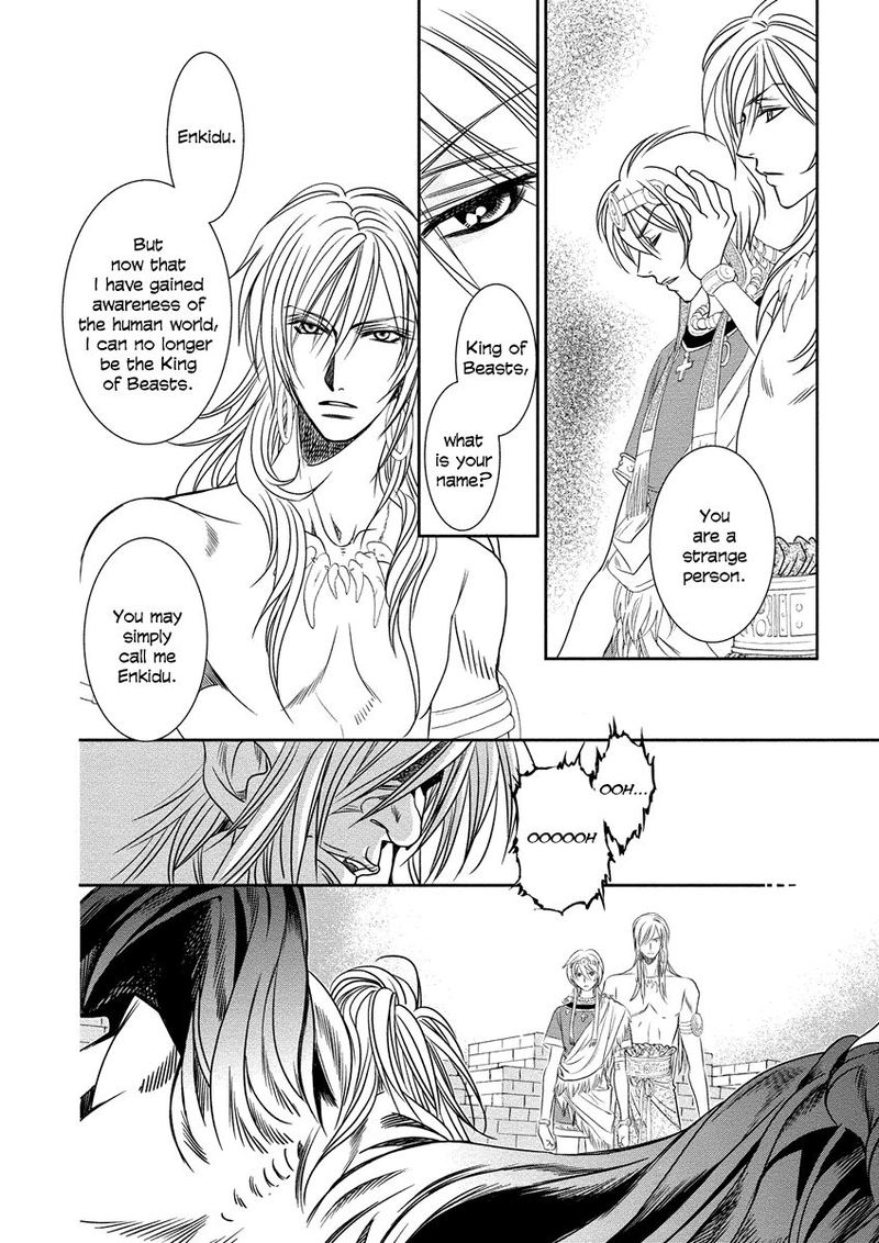 Babylonia No Shishi Chapter 8 Page 32