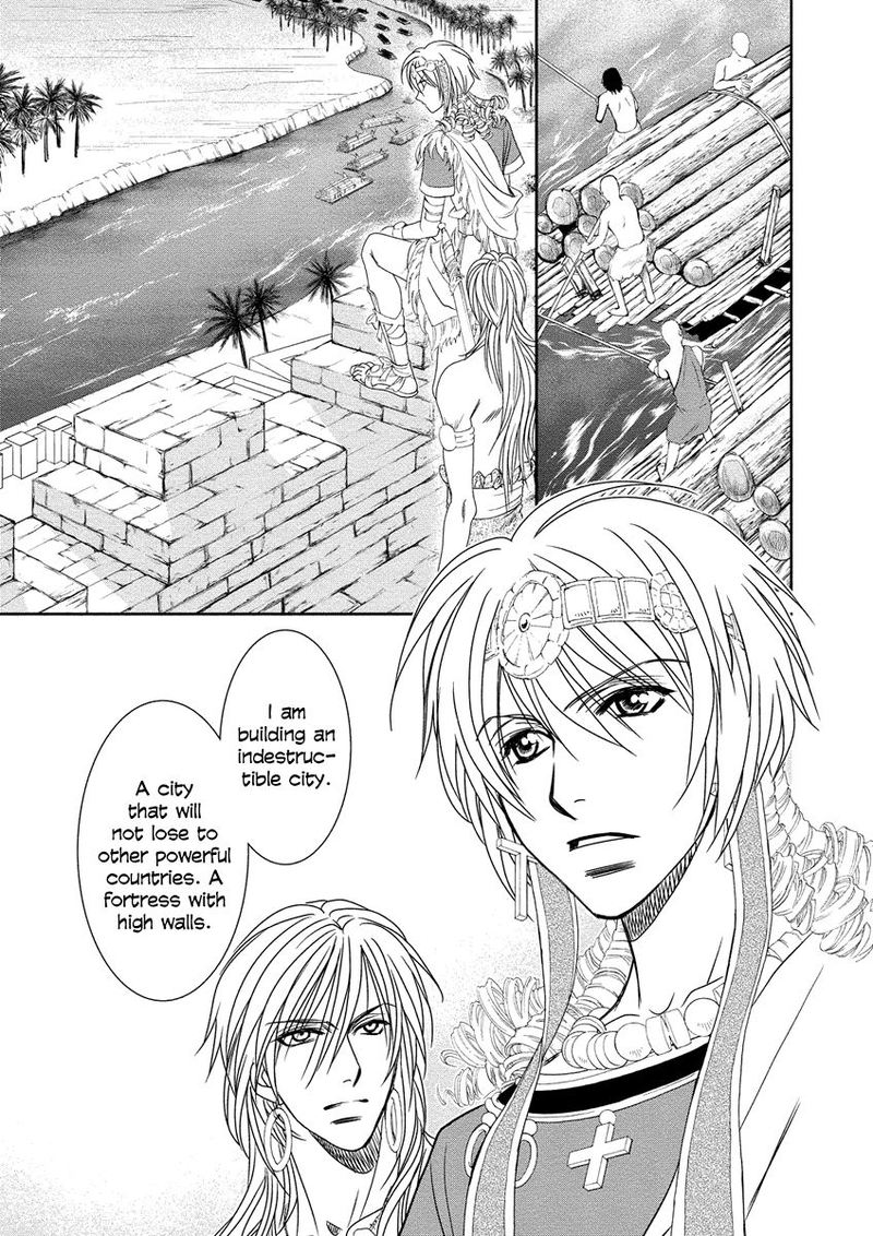 Babylonia No Shishi Chapter 8 Page 39