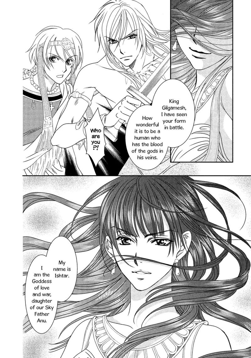 Babylonia No Shishi Chapter 9 Page 12