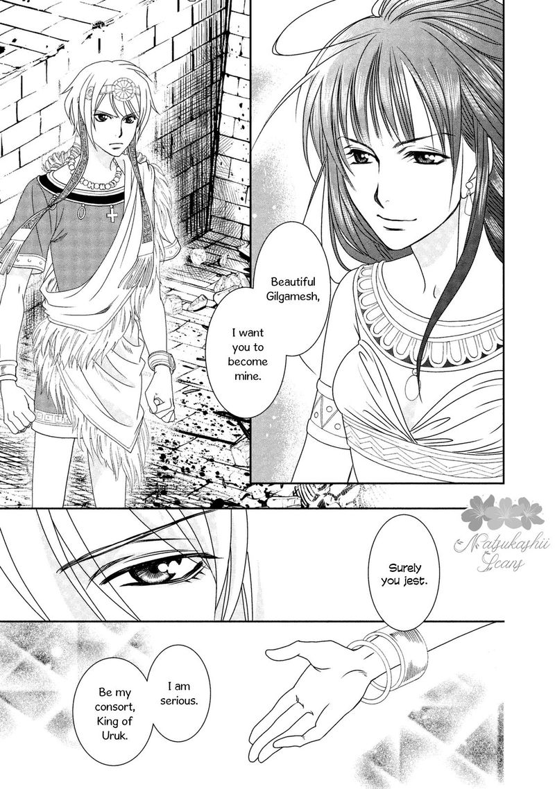 Babylonia No Shishi Chapter 9 Page 17
