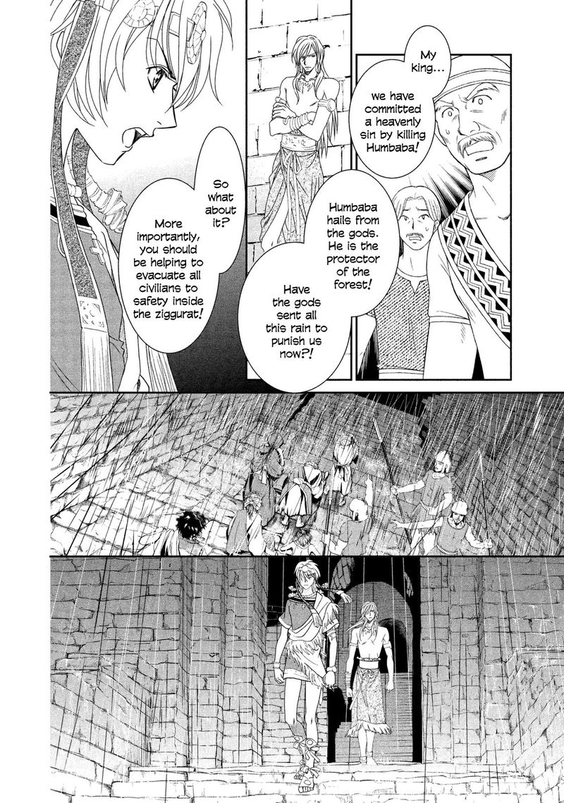 Babylonia No Shishi Chapter 9 Page 8