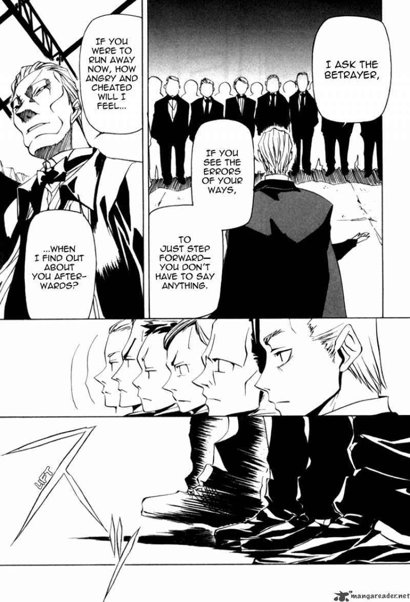 Baccano Chapter 2 Page 5