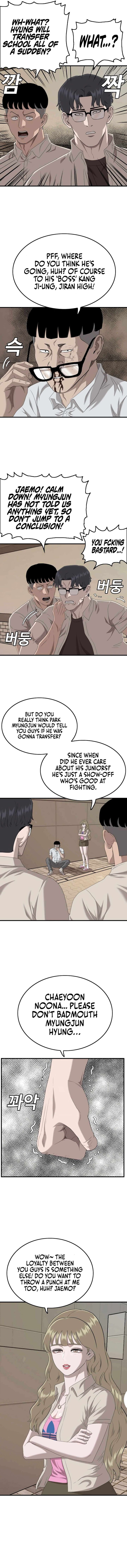 Bad Boy Dooms Chapter 144 Page 15