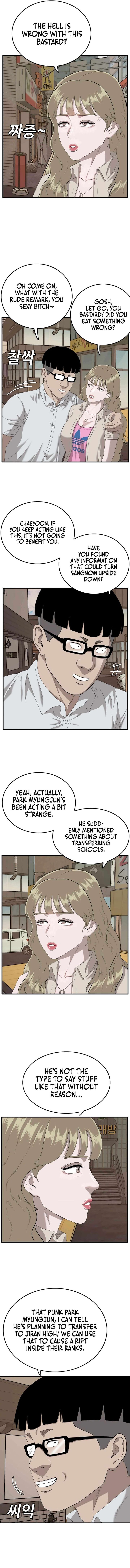 Bad Boy Dooms Chapter 144 Page 7