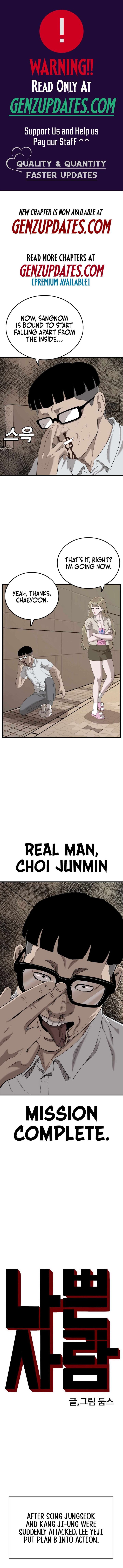 Bad Boy Dooms Chapter 145 Page 1