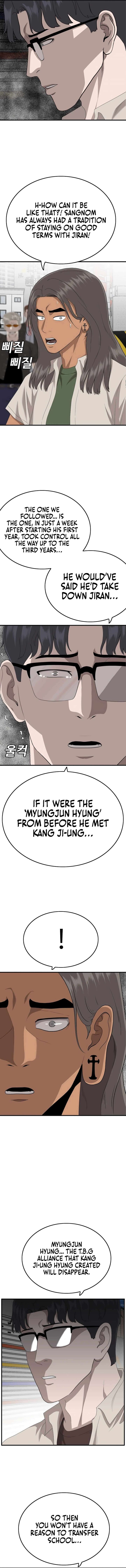 Bad Boy Dooms Chapter 145 Page 13
