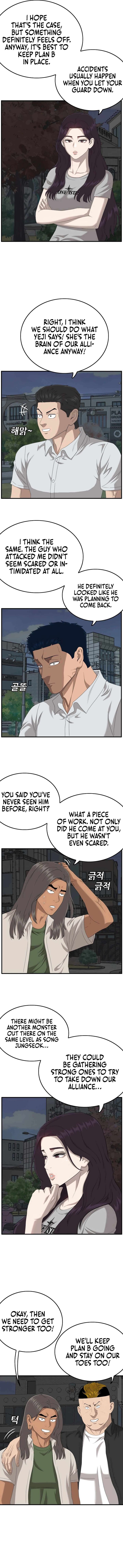 Bad Boy Dooms Chapter 145 Page 3