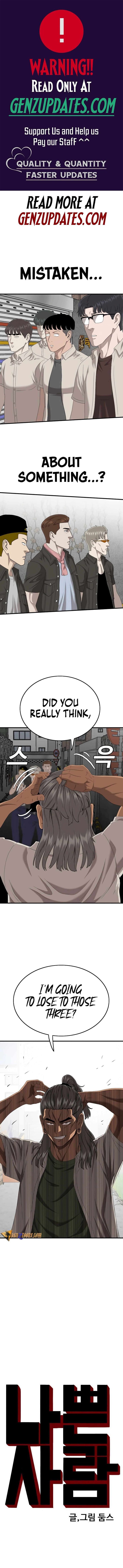 Bad Boy Dooms Chapter 146 Page 1