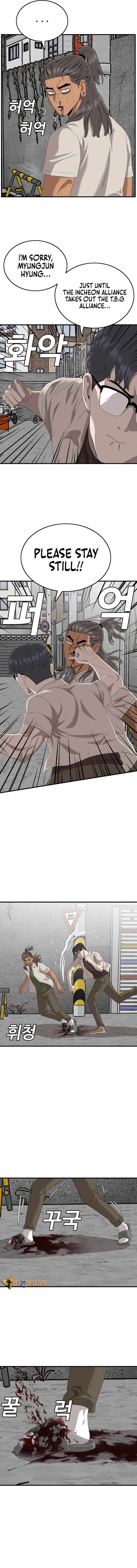 Bad Boy Dooms Chapter 146 Page 14