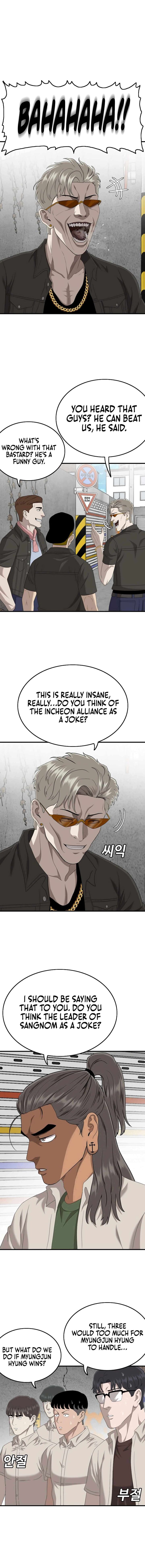 Bad Boy Dooms Chapter 146 Page 2