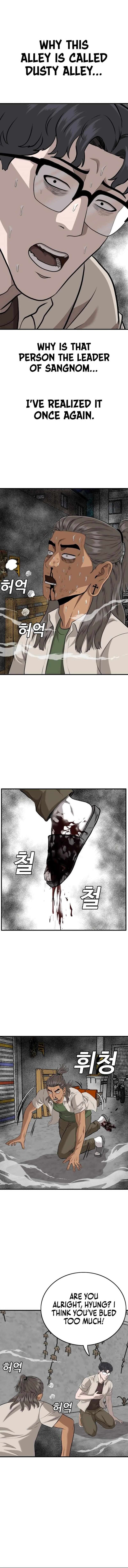 Bad Boy Dooms Chapter 147 Page 12