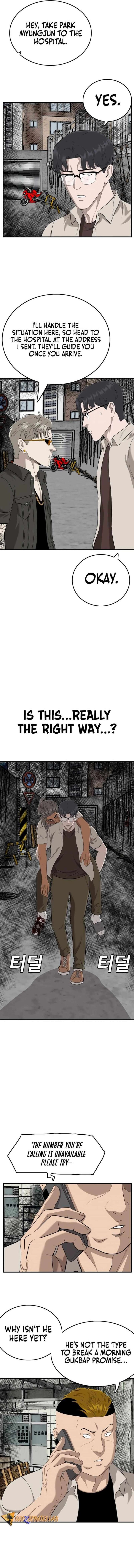 Bad Boy Dooms Chapter 147 Page 14