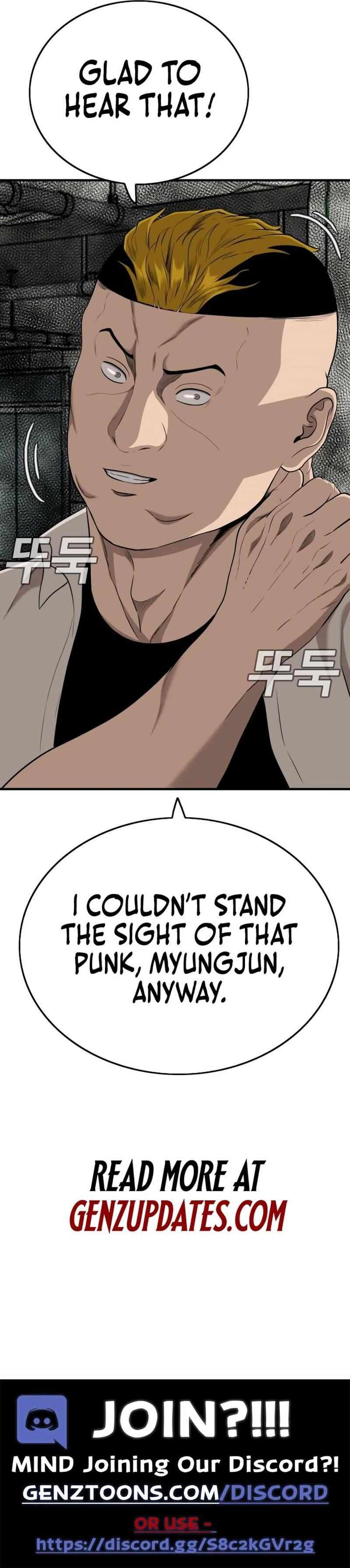 Bad Boy Dooms Chapter 147 Page 16