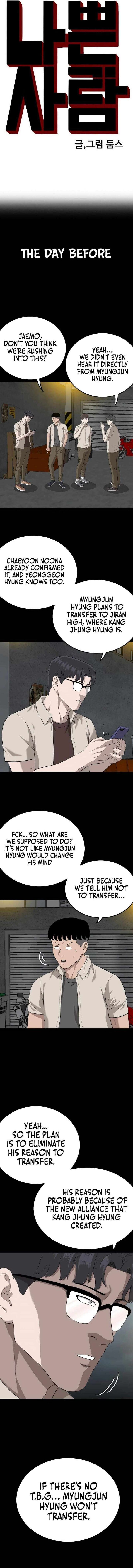 Bad Boy Dooms Chapter 147 Page 2