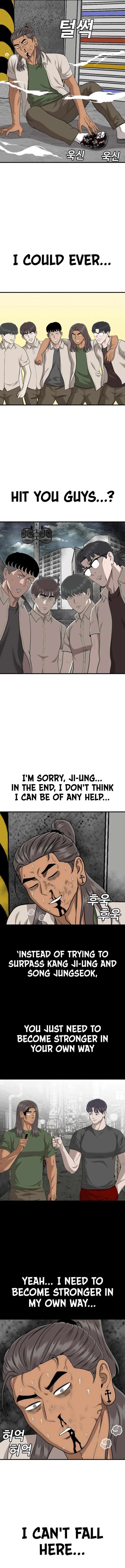 Bad Boy Dooms Chapter 147 Page 5