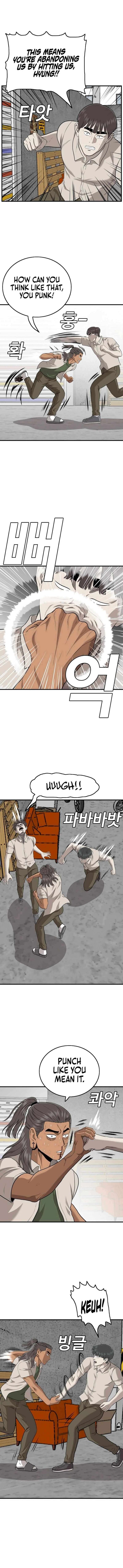 Bad Boy Dooms Chapter 147 Page 8