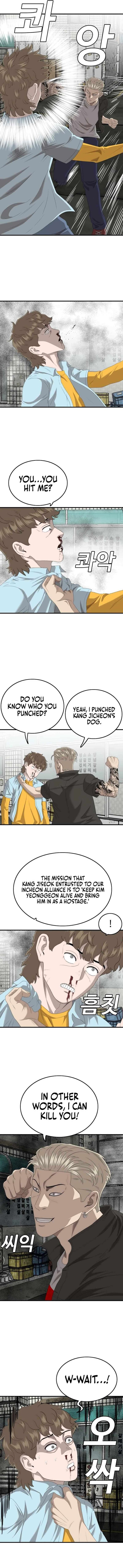 Bad Boy Dooms Chapter 148 Page 15