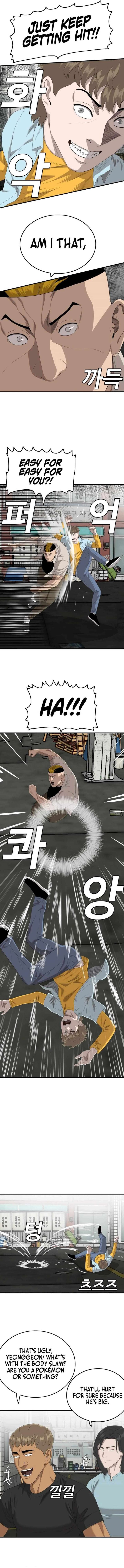 Bad Boy Dooms Chapter 148 Page 6