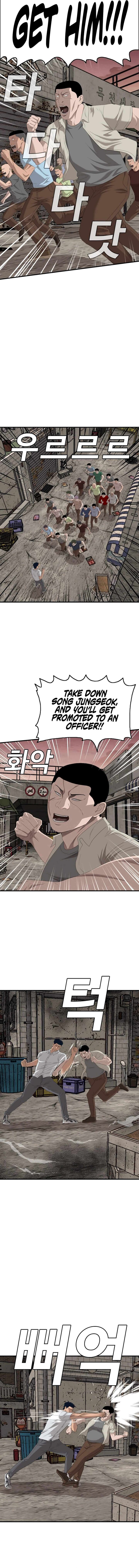 Bad Boy Dooms Chapter 149 Page 11