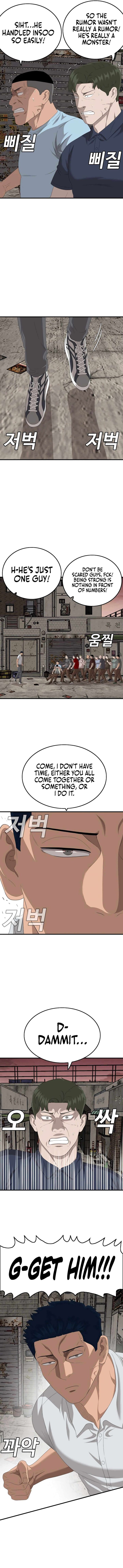 Bad Boy Dooms Chapter 149 Page 13