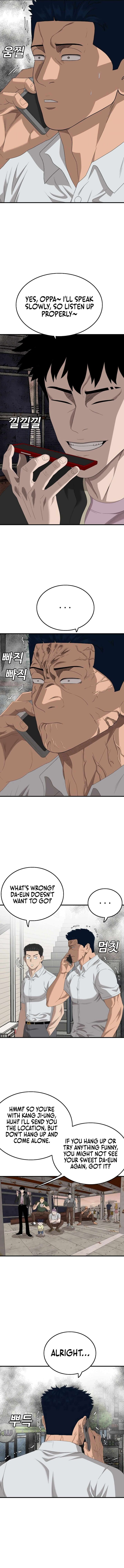 Bad Boy Dooms Chapter 149 Page 4