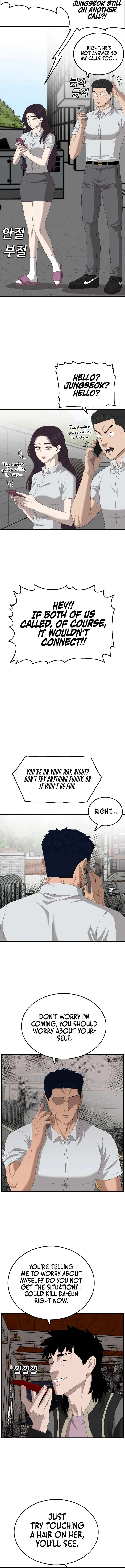 Bad Boy Dooms Chapter 149 Page 6