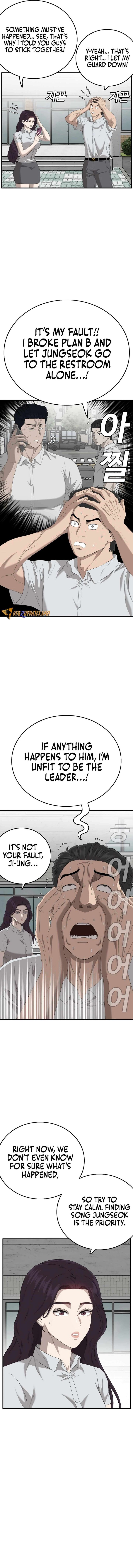 Bad Boy Dooms Chapter 150 Page 2