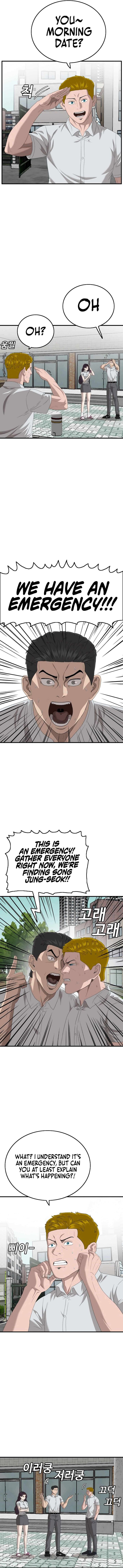 Bad Boy Dooms Chapter 150 Page 3