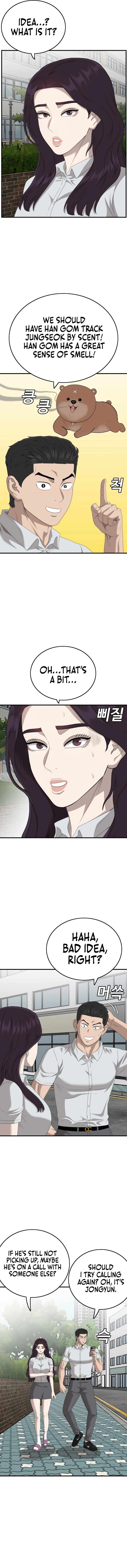 Bad Boy Dooms Chapter 150 Page 5