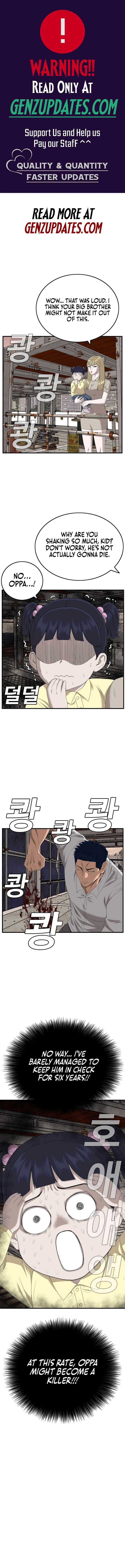 Bad Boy Dooms Chapter 151 Page 1