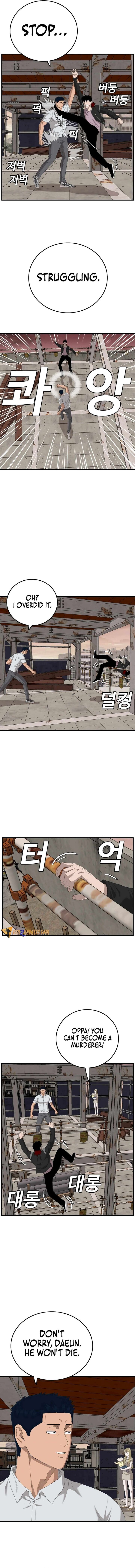 Bad Boy Dooms Chapter 151 Page 16