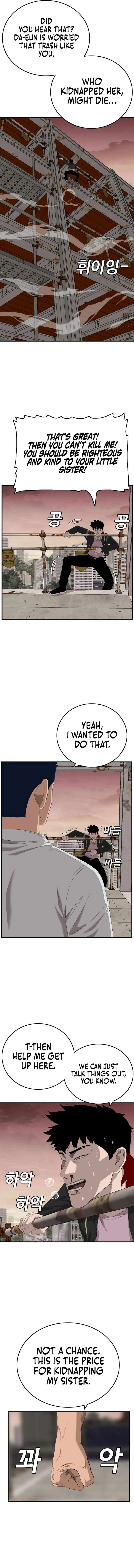 Bad Boy Dooms Chapter 151 Page 17