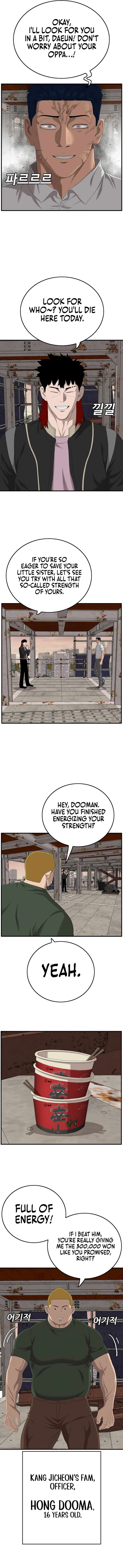 Bad Boy Dooms Chapter 151 Page 6