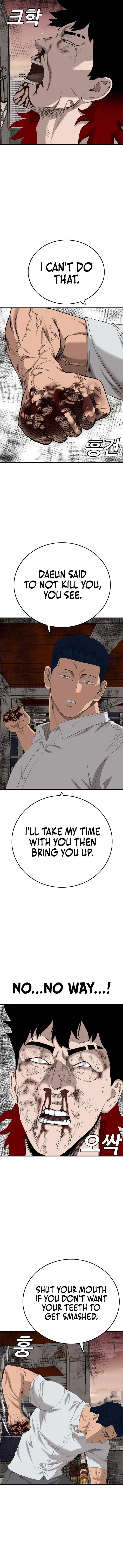 Bad Boy Dooms Chapter 152 Page 14
