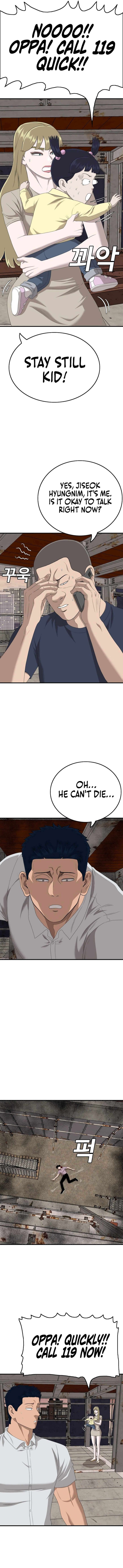 Bad Boy Dooms Chapter 152 Page 16