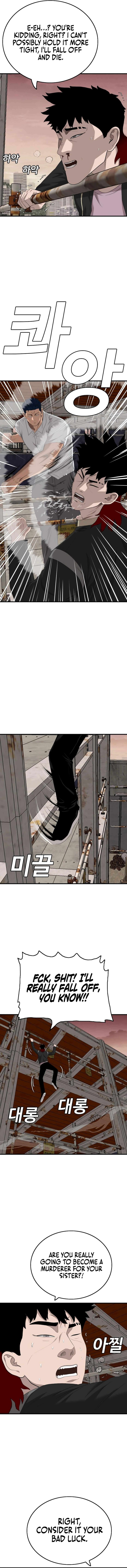 Bad Boy Dooms Chapter 152 Page 2