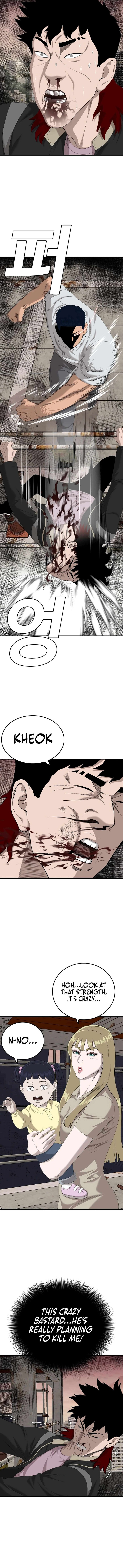 Bad Boy Dooms Chapter 152 Page 5